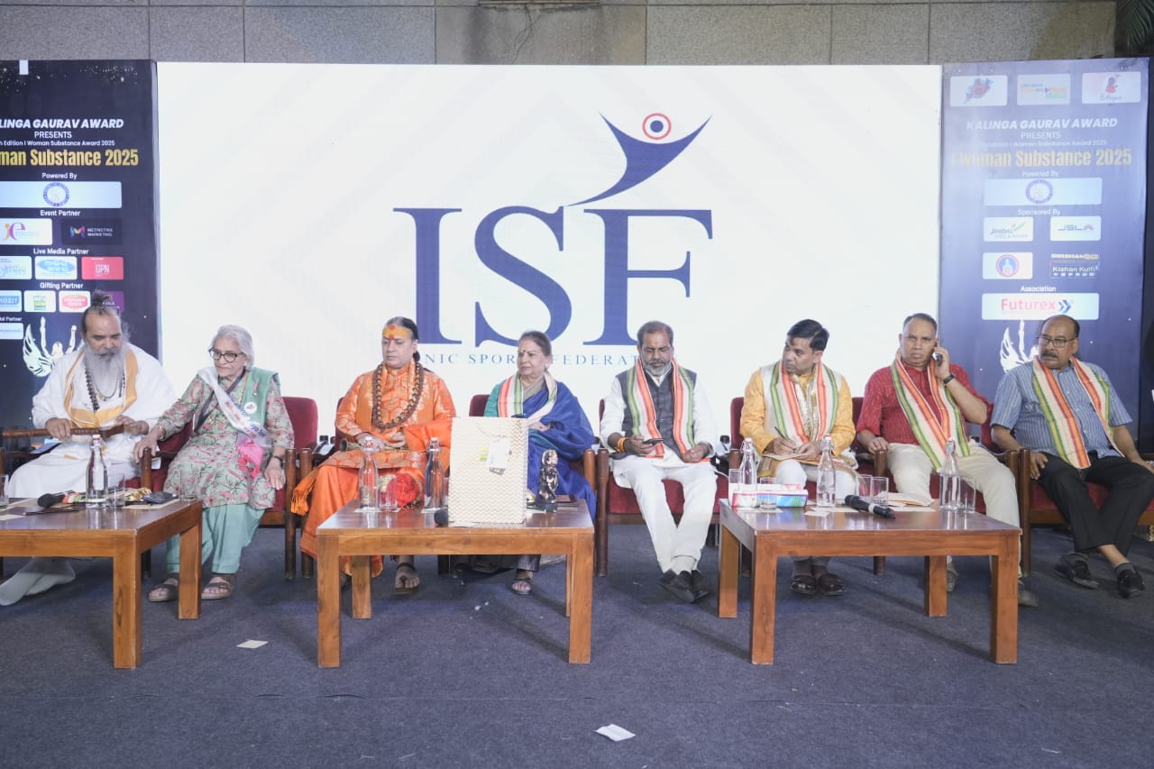 ISF Member Image