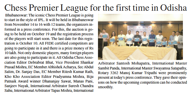Latest News Image